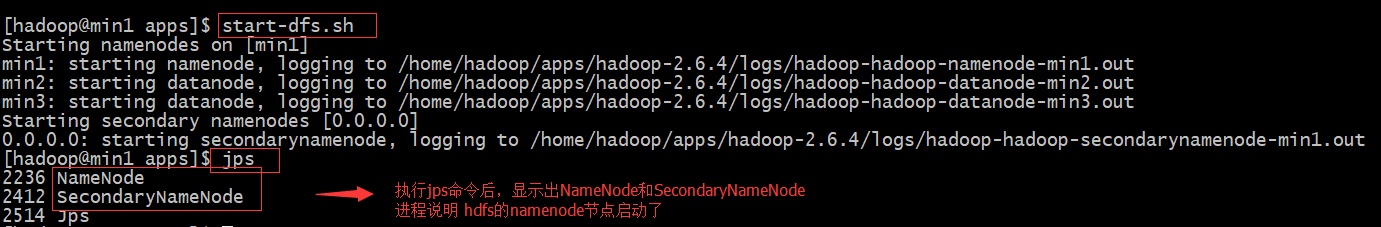 namenode-start-success