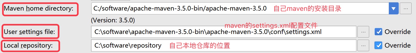 4.idea配置maven目录图